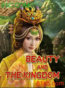Descubra o Fascinante Mundo de BeautyAndTheKingdom