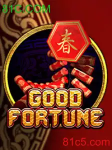 GoodFortune: Um Guia Completo para Este Inovador Jogo de Azar